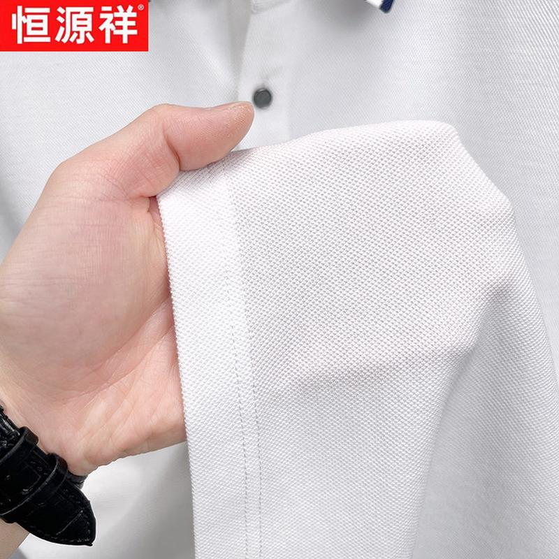 Hengyuanxiang Herren Sommer Einfarbiges kurzärmeliges Poloshirt aus Lyocell-Baumwollmischung