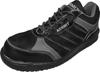 Okamoto KML-9606 Kermit Lightweight Safety Shoes, Men's, Black, Size 28