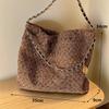 Large Capacity Brown Tweed Tote Bag with Chain Strap Minimalist Style Commuting and Daily Use Durable Handle Shoulder Bag KTY