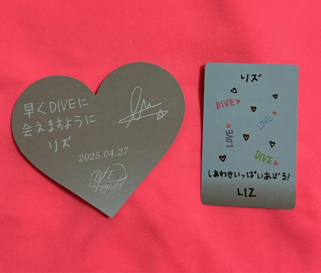 

[USED] IVE Liz Venue Limited Amulet Photo Card Heart Card Osaka Off Event