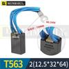 T563 DC Motor Carbon Brush - Morgan Material, Steel Mill, Meiersili, Sizes 12.5, 16, 20, 32, 40, 50, 60.