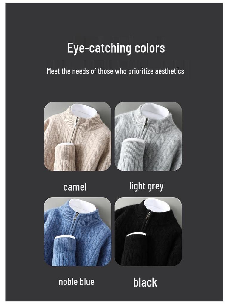 Maglione da Uomo Autunno/Inverno in Pura Lana con Mezzo Collo Alto e Zip