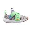 Nike Flex Advance Comfortable Flexible Slip-Resistant Durable Breathable Low-Top Casual Shoes Kids sneaker Gray Green White DC9370-013