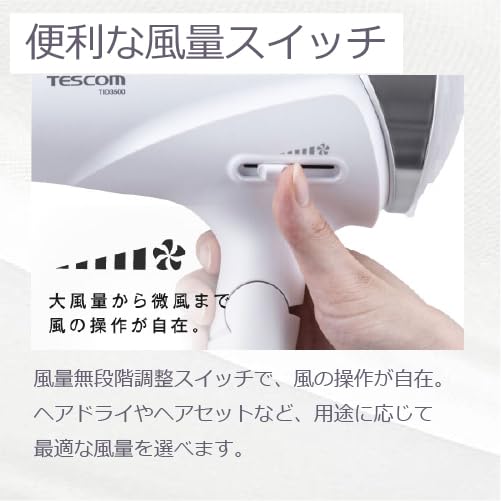 Tescom TID3500 K Hair Dryer, Protect Ion, Foldable, High Airflow, Fast Drying, Cold and Hot Air, Easy-Drain Plug, Black