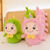 New Animal Caterpillar Plush Toy Creative Long Sleeping Pillow Large Rag Doll Birthday Gift
