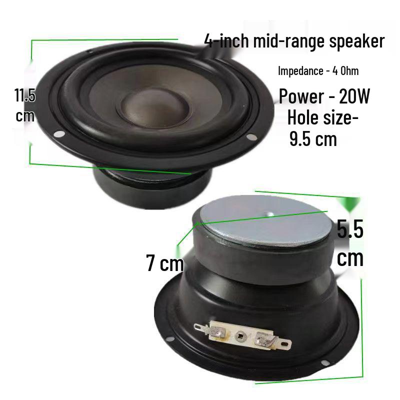 Полнодиапазонный среднечастотный алюминиевый басовый динамик 3  -12