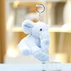 Elephant Plush Toy With Pp Cotton For Girls Gift Keychain And Bag Decor