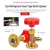 Refrigerant Can Tap Valve Tool