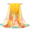 2026 Silk Chiffon Women's Scarf: Korean Style, Versatile, Long, and Thin for Spring, Autumn, Beach, or Winter Decoration