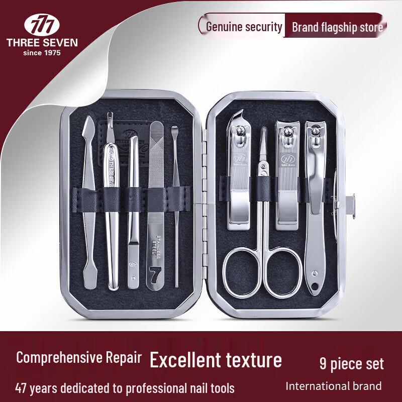 777 9-Piece Anti-Splash Nail Clipper & Grooming Set
