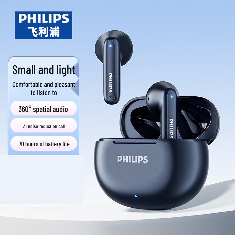

Бездротові навушники-вкладиші Philips TAT1199 True Wireless Semi-in-ear Bluetooth