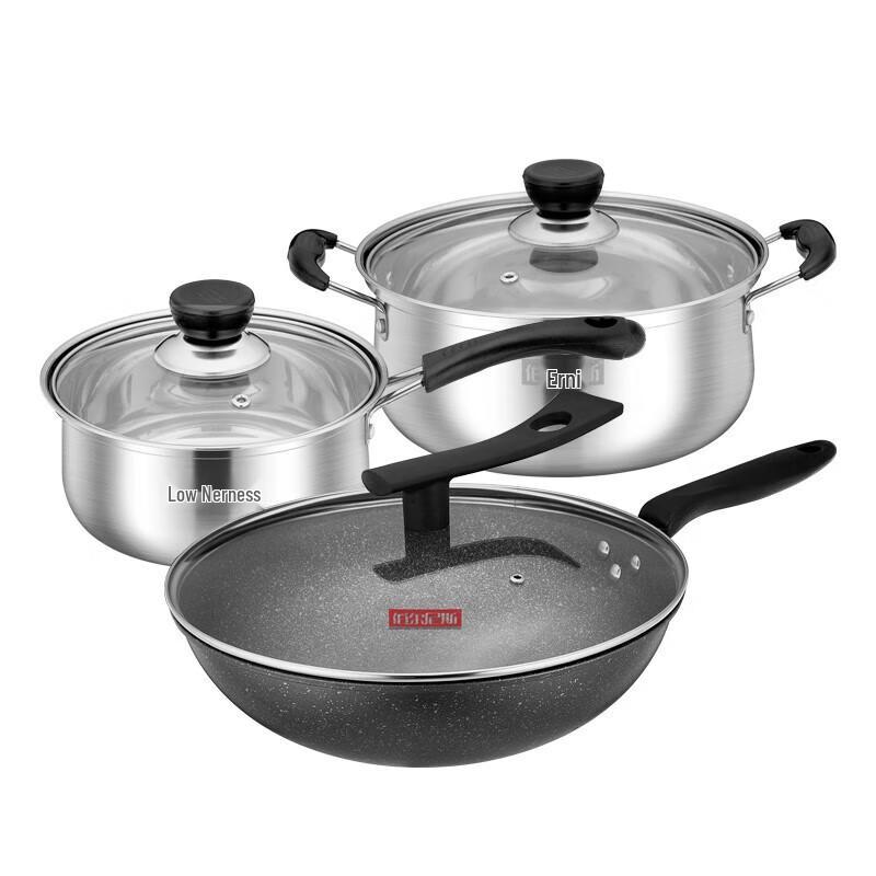 Bornice Sofiborg BENS-390 3-Piece Stainless Steel Cookware Set