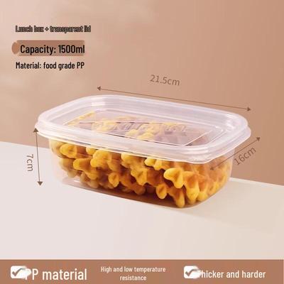 Sheng Bilai Heatable Disposable Food Container