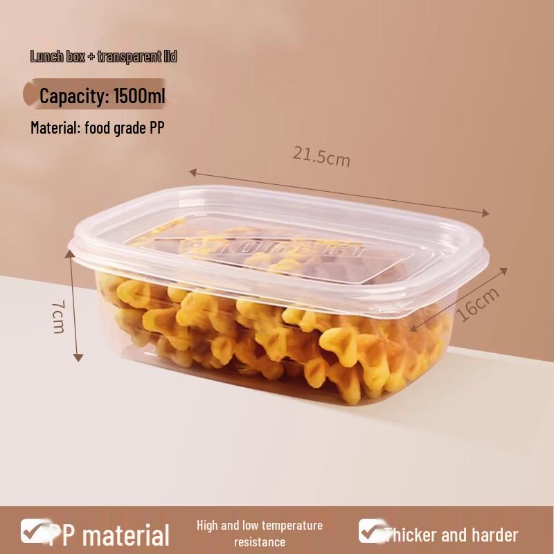 

Sheng Bilai Heatable Disposable Food Container