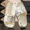 Summer Cartoon Bear Home Shoes Non-slip Soft Slides Lithe Comfort Sandals Men Women Couple Slippers Ladies' Flip Flops