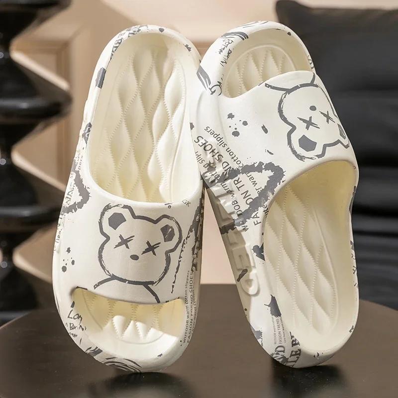 Summer Cartoon Bear Home Shoes Non-slip Soft Slides Lithe Comfort Sandals Men Women Couple Slippers Ladies' Flip Flops