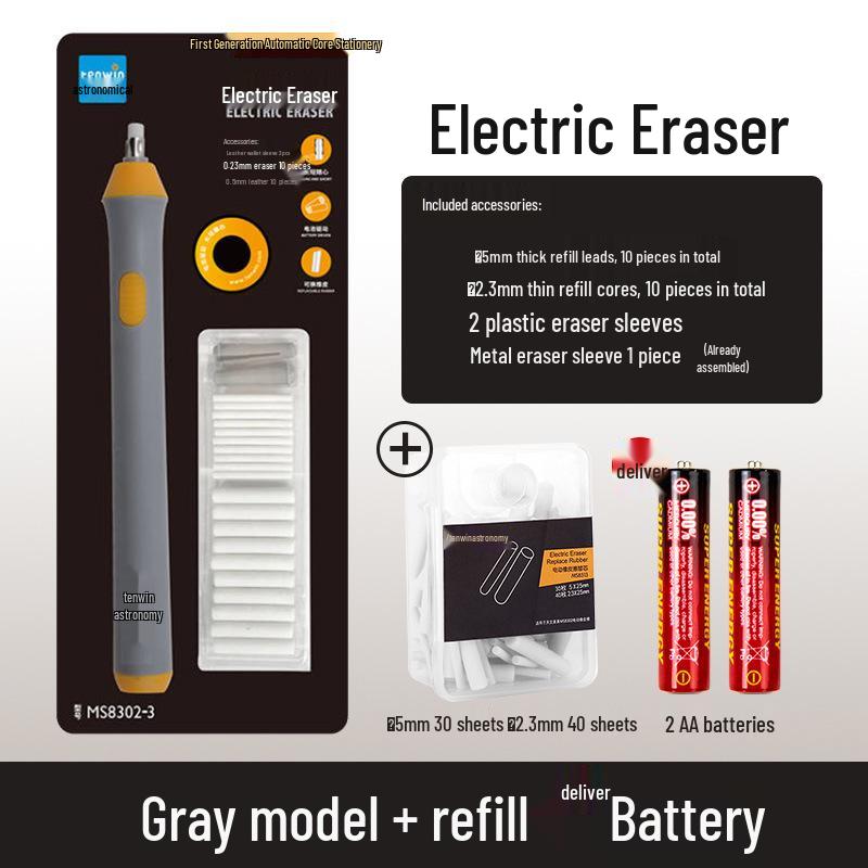 Automatic Cartoon Sketch Electric Eraser Set for Art & Highlighting