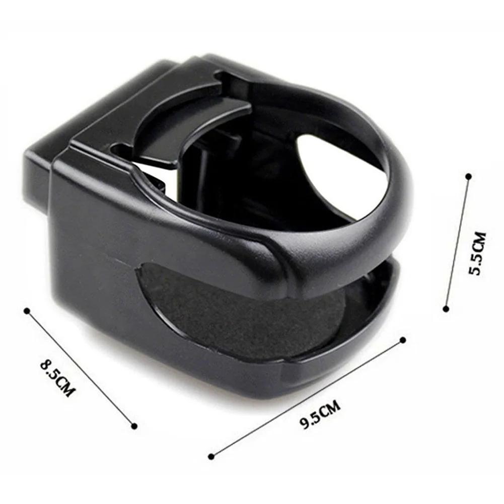 

Автомобильный держатель для стакана/бутылки в воздуховоде, Автомобильный держатель для бутылки с водой, Подставки, Автомобильный подстаканник для бутылки с водой, Пепельница, Универсальный