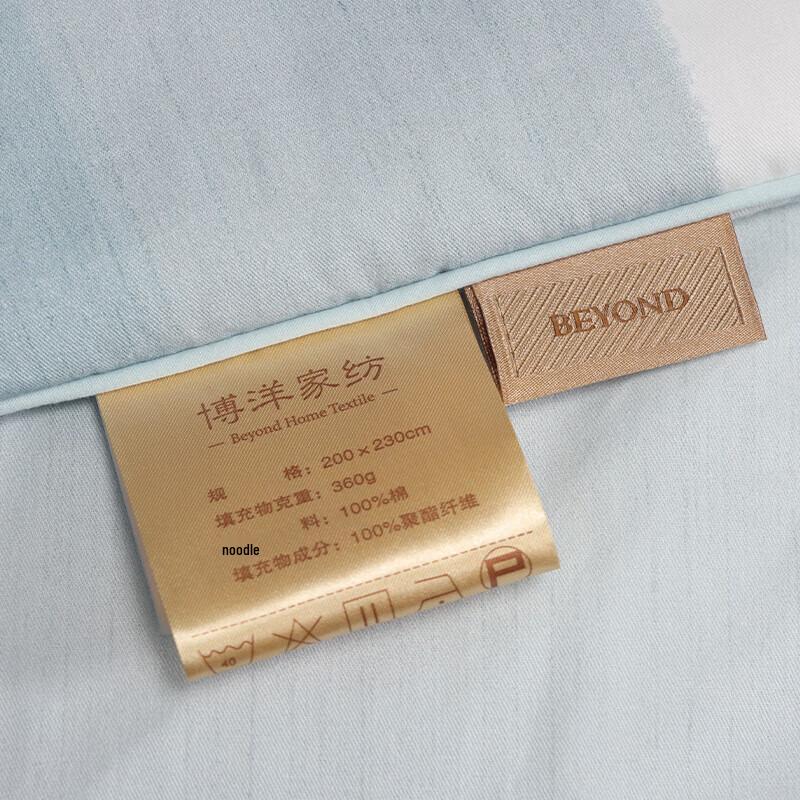 Boyang Home Textiles Antibacterial Cotton Summer Quilt