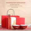Underglaze Porcelain Longevity Bowl Set with Chopsticks & Spoon - Ideal Gift for Grandma's Birthday