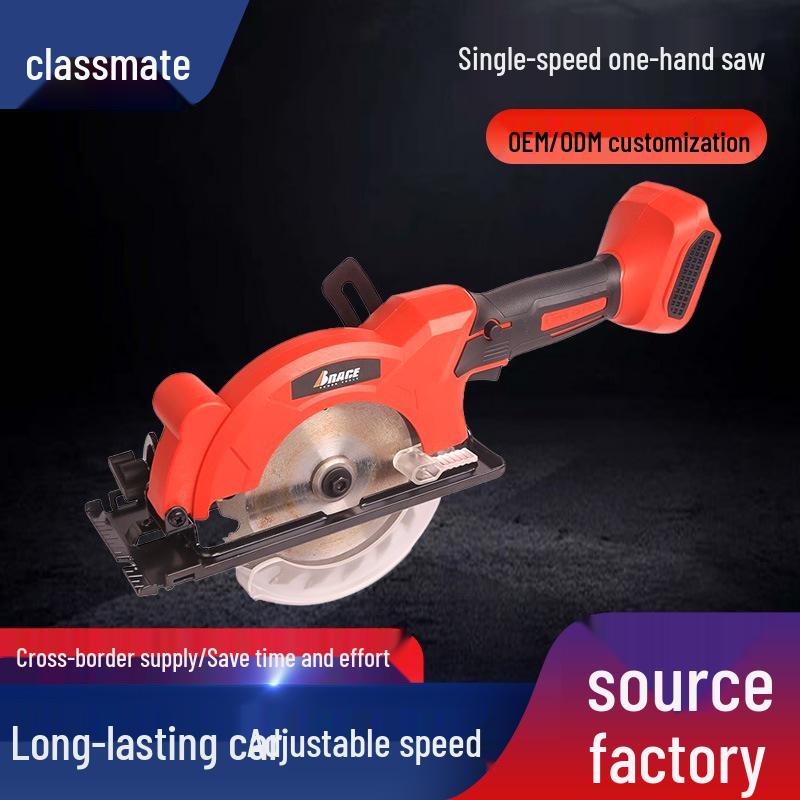 Compact High-Power One-Handed Circular Saw with Lithium Battery for Wood and Stone Cutting