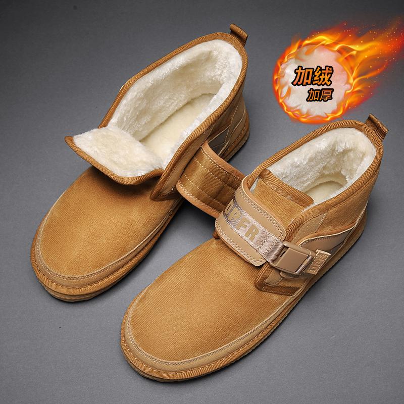 Fashion Men's Winter Shoes Plush and Thicken Warm Men's Boots Short Anti-Skid Boot for Snow Sneakers for Men Winter Botas Hombre
