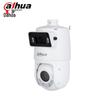 Dahua 4-inch Dual Lens 23x Optical Zoom PTZ Network Camera CN Plug (adapter Included)