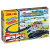 TAKARA TOMY Plarail More Tomica Let's Play! Load and Depart! Scenery-Rich Station Rotary Set. Train Toy, 3 Years+.