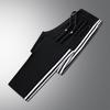 Men's Summer Ice Silk Quick-Dry Elastic Loose Fit Sports Pants - Trendy, Casual, Plus Size, Long, For Couples