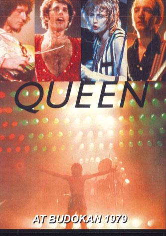 

DVD QUEEN - At Budokan1979 MID002 НЕ НА ЛЕЙБЛІ Японія Музичне відео Вживане