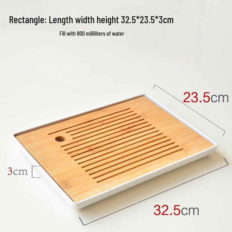AiQiYiXuan DH Bamboo Melamine Tea Tray
