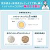 suisai Beauty Clear Paste Wash Green Floral Scent for a Purifying Paste Moisture Moisturizing [Clear Feeling] [Enzyme Cleanser] [Pores] [Clear