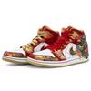 Jordan Air Jordan 1 811 Manufacturing, Wealth And Prosperity Dragon Cushioning Mid Top Vintage Basketball Shoes Unisex DV0576-176(Team80-)
