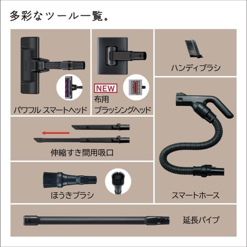 Cyclone Stick Cleaner Rechargeable Self-propelled Power Brush Type Satin Black [Vacuum Cleaner] Hitachi PV-BH900SL-K