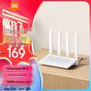 Xiaomi AX3000T WiFi 6 Router (CN Version)