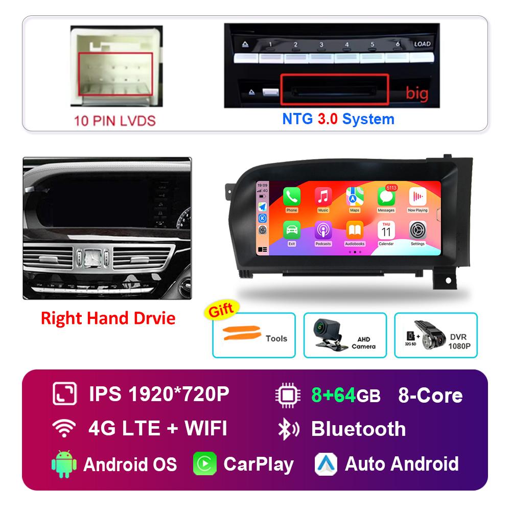 Android Car Radio Multimedia Player DSP Stereo 10.25 Inch Right Hand Drvie for Benz S W221 W216 2005 - 2013 NTG 3.0 3.5 System