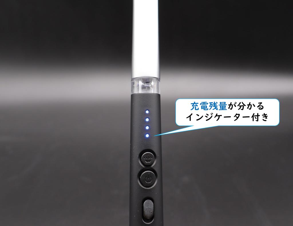 Maruesu Buddhist Altar Lighter, USB Rechargeable, Windproof, for Buddhist Altars, Grave Visits, Outdoor Use, Fireworks, Approx. 1.8 X 1.8 X 21.5 Cm,