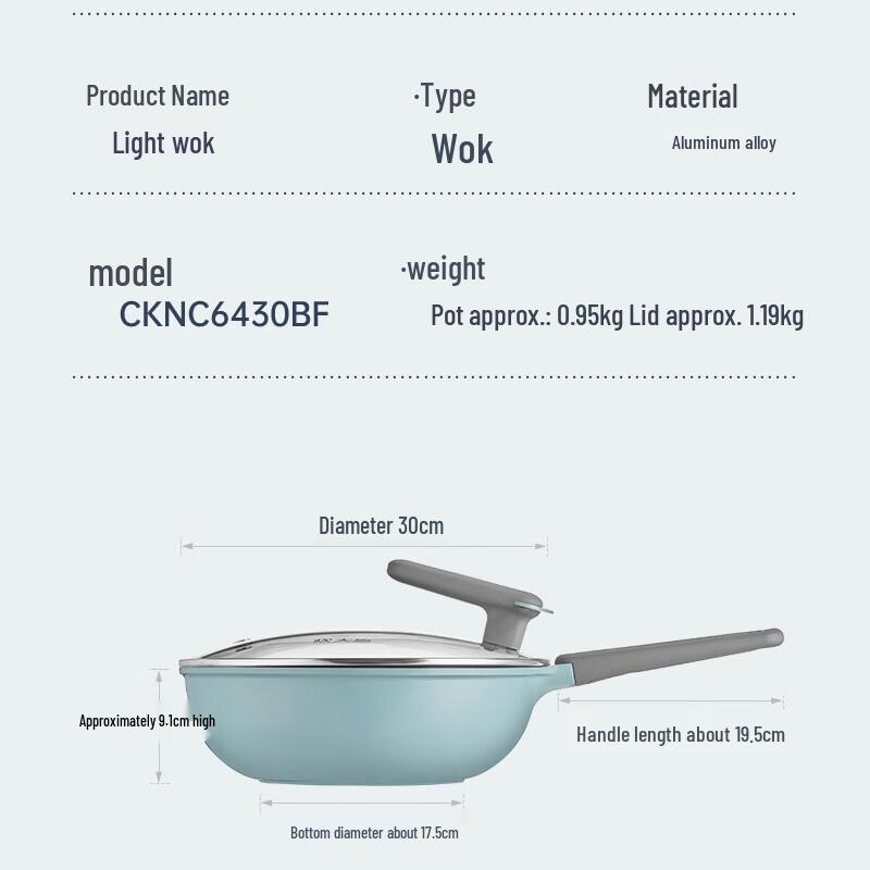 Chuda Huang Ultralight Nonstick Wok with Lid