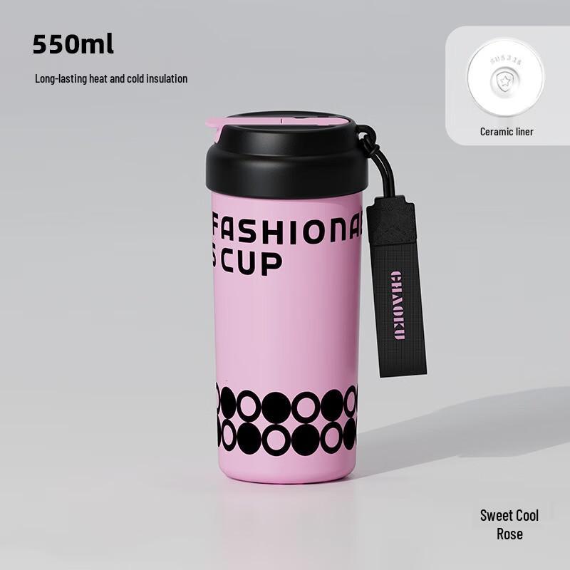 BEANBEANLOVE Stainless Steel Insulated Tumbler with Straw