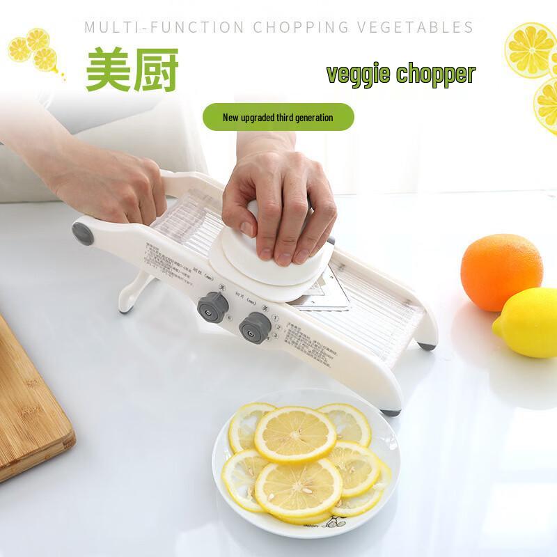 ZISIZ Multi-function Vegetable Slicer