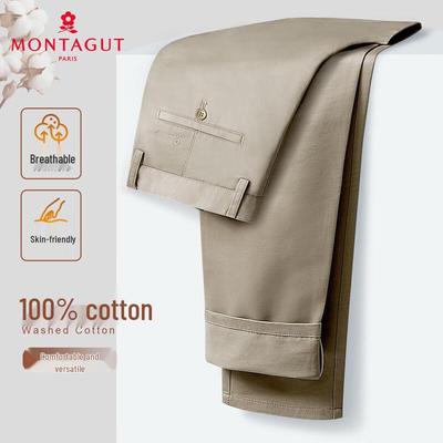 MONTAGUT Men's Autumn/Winter Long-Staple Cotton Casual Pants