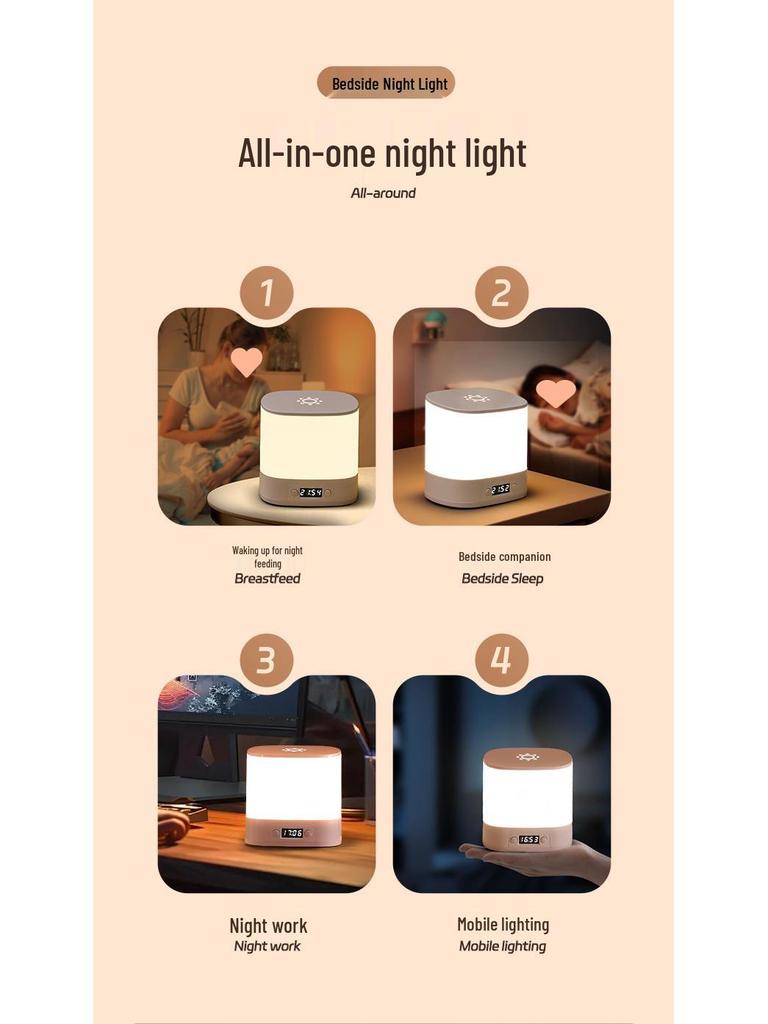 Rechargeable Touch Night Light with Remote - Eye Protection Table Lamp for Postpartum Baby Feeding & Bedroom Sleep