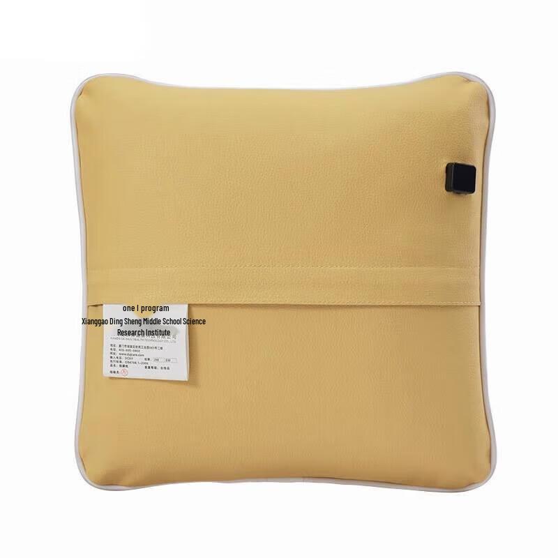 Jiancheng M7 Decompression Massage Pillow