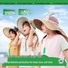 Kocotree Children's Wide-Brim Sun Hat