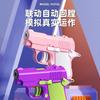 Mini Radish Gun 1911 Style Toy For Kids Stress Relief