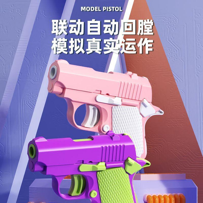Mini Radish Gun 1911 Style Toy For Kids Stress Relief