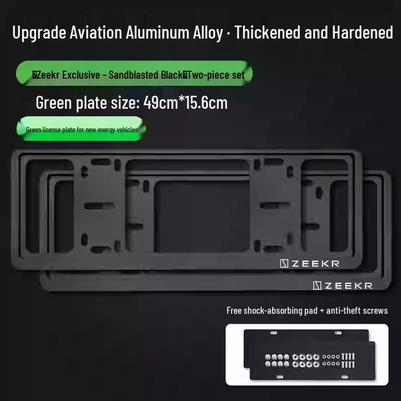 Zeekr 001/007/009/7X Carbon Fiber Texture Aluminum License Plate Frame