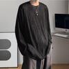 Long,sleeved T,shirt For Men, Korean, Loose,fit Top With Textured Pleats, Elegant Round Neck Pullover, Casual Menswear, Trendy