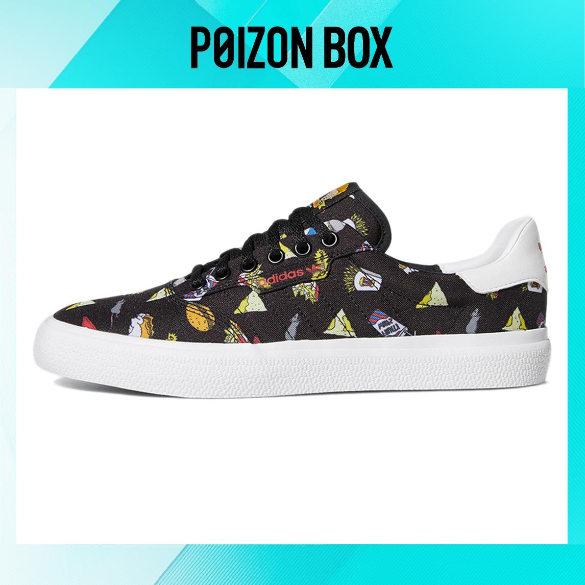 

кроссовки adidas originals 3MC Vulc Skateboarding Shoes Men BD7861