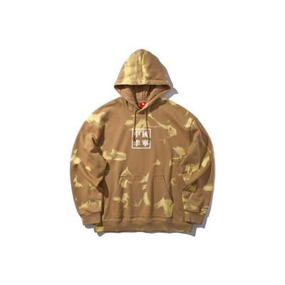 Li Ning New York Fashion Week Series Losse Pullover Hoodie Heren hoodies Tijgeroog-Bruin AWDP642-1